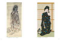 竹内栖鳳 破壊と創生のエネルギー(京都市京セラ美術館)